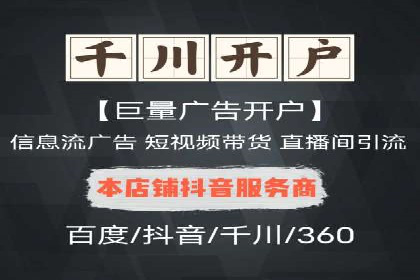 SEM竞价员经验谈：案例分析如何提升广告效果